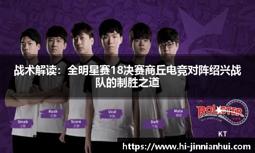 金年会JINNIANHUI官网