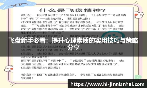 金年会JINNIANHUI